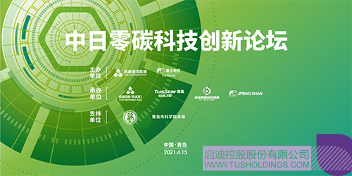 1618535337194643.png 8 拷貝.png