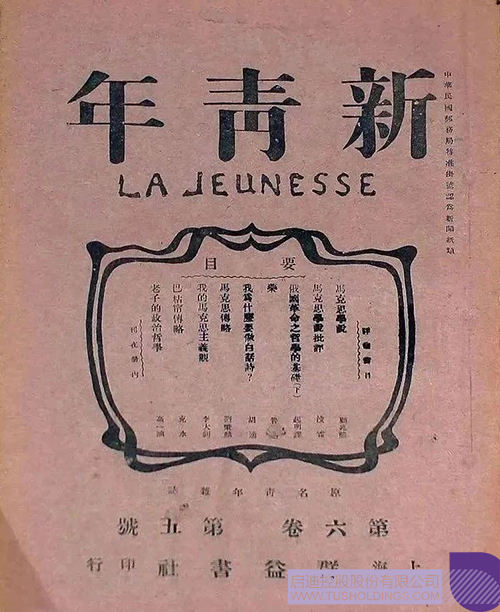 1619328307549474.jpg 2 拷貝.jpg