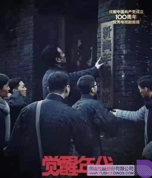 1619328338195689.jpg 5 拷貝.jpg