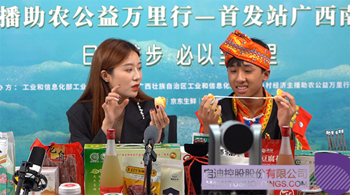 1619614379136864.png 3 拷貝.png