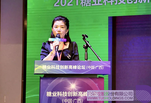 1619875802754658.jpg 4 拷貝.jpg