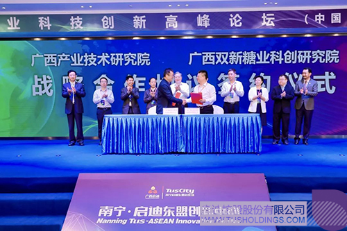 1619875942959176.jpg 8 拷貝.jpg