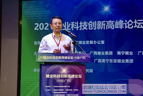 1619875983294314.jpg 9 拷貝.jpg