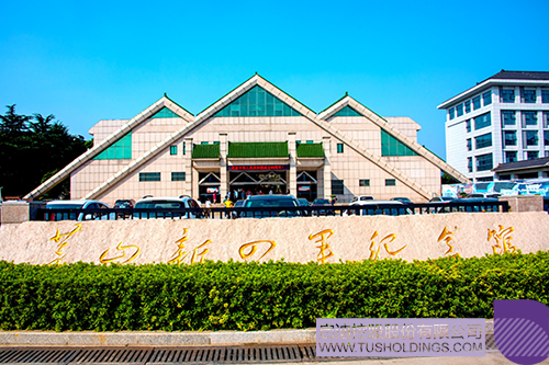 1620279740368182.png 5 拷貝.png