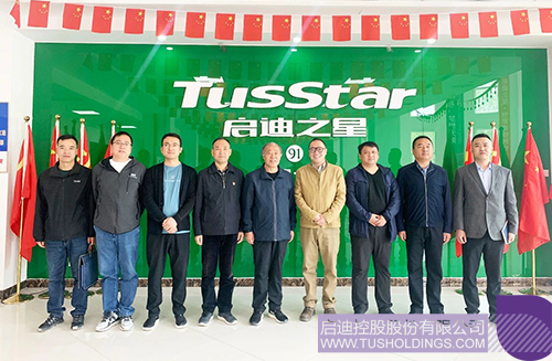 1620442488556418.jpg 1 拷貝.jpg