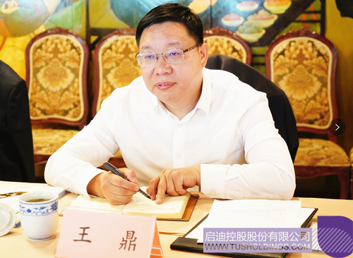 1620700976956071.jpg WechatIMG408 拷貝.jpg