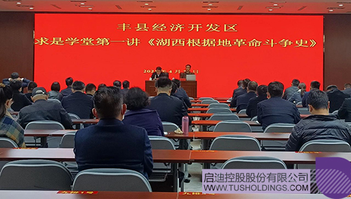 1620881401468226.jpg 4 拷貝.jpg