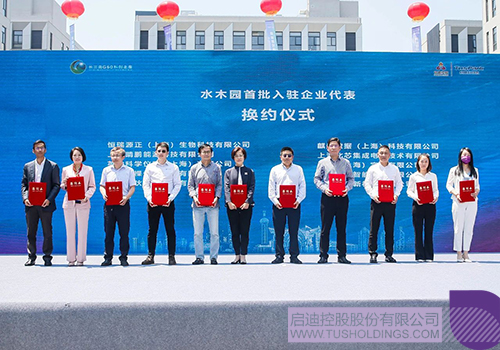 1621906252235949.jpg 3 拷貝.jpg