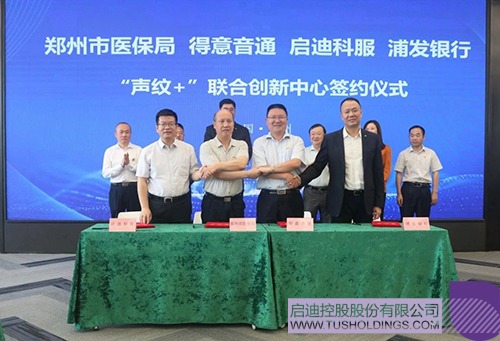 1622786524784712.jpg 1 拷貝.jpg