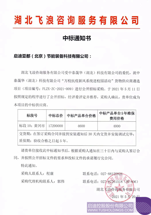 1623052293406410.jpg 2 拷貝.jpg