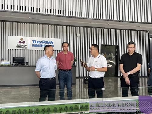 1623393557948130.jpg 1 拷貝.jpg