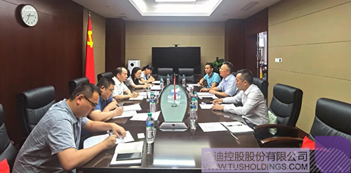 1623734301403702.jpg 江西省工信廳黨組書記、廳長楊貴平會見啟迪未來科技集團(tuán)一行 拷貝.jpg