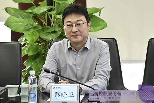 1623991419200490.jpg 蔡曉衛 拷貝.jpg