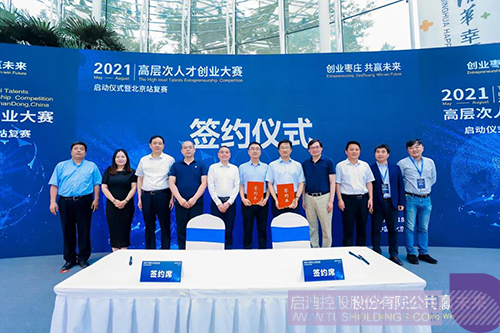 1624326483908110.jpg 5 拷貝.jpg