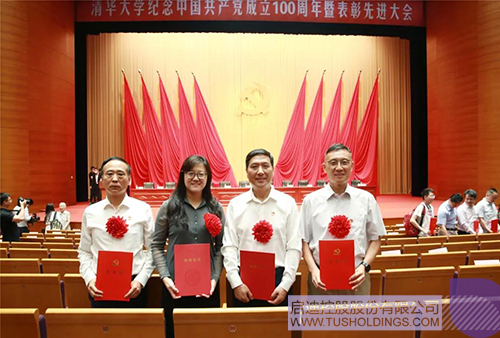 1625044001182991.jpg 7copy.jpg