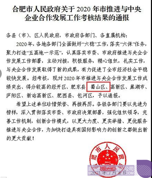 1626153849535431.jpg 1 拷貝.jpg