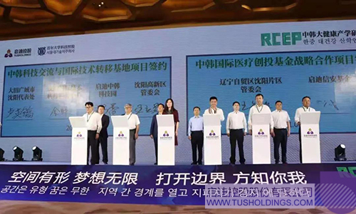 1626341769218082.jpg 8 拷貝.jpg