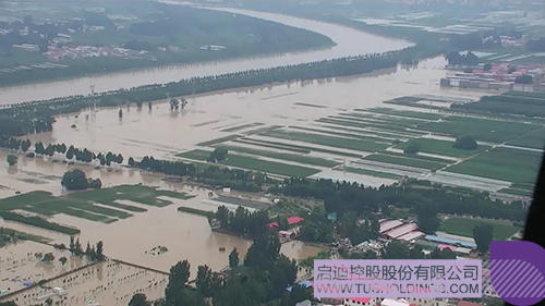 1627268996207696.jpg 1 拷貝.jpg