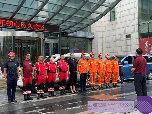 1627269208140688.jpg 3 拷貝.jpg