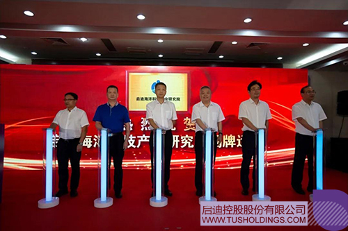 1627532388879218.jpg 1 副本.jpg