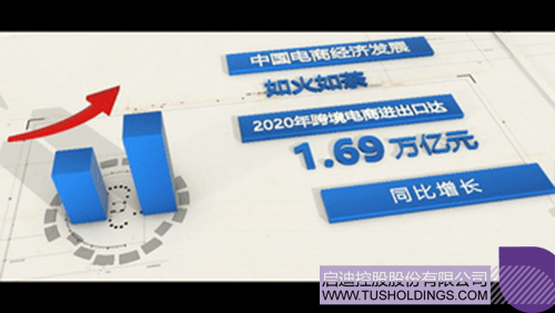 1630637743325281.jpg 5cc.jpg