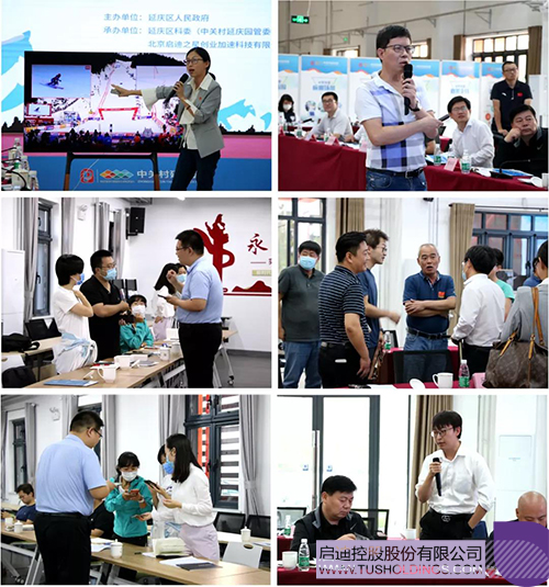 1630760385206364.jpg 7c.jpg