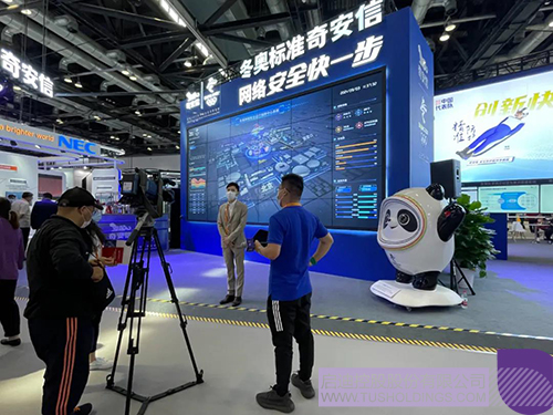 1630988144894733.jpg 2c.jpg