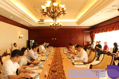 1631075455576453.jpg 安徽省蚌埠市到訪啟迪控股,洽談產業經濟合作C.jpg