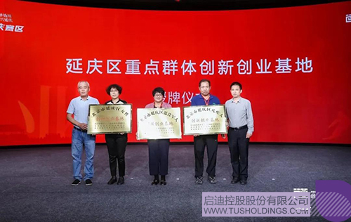 1631411347905377.jpg 1.jpg