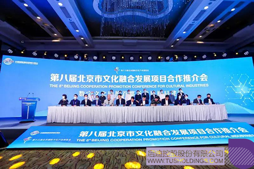 1631756420422740.jpg 2c.jpg