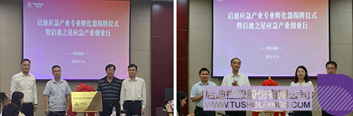 1631880744847011.jpg 93cd099c8b5bb03a437b22fab4337c2e副本.jpg