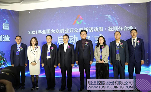 1634799982566279.jpg 4c.jpg