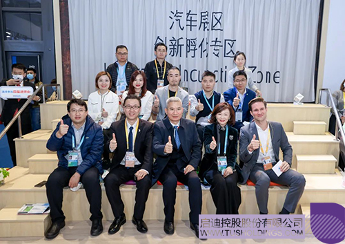 1636552537531160.jpg 未標(biāo)題-1副本.jpg