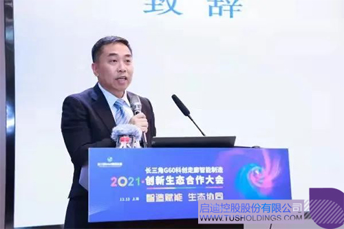 1636782328349714.jpg 未標題-33.jpg