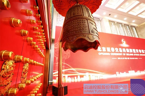 1637034604185917.jpg 未標(biāo)題-11.jpg