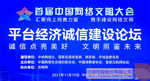 1637330292527870.jpg 未標題-22.jpg