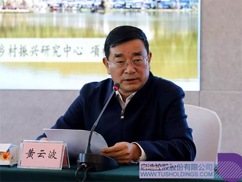 1637470121102857.jpg 未標題-88.jpg