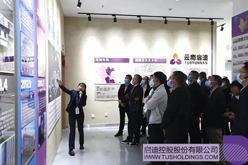 1637470154478093.jpg 7b1a2bc8aabd0ed194d5d3dc301d4be5副本.jpg