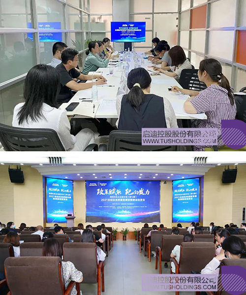 1637644188725384.jpg 55.jpg