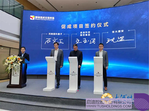 1640318934901107.jpg 3c.jpg