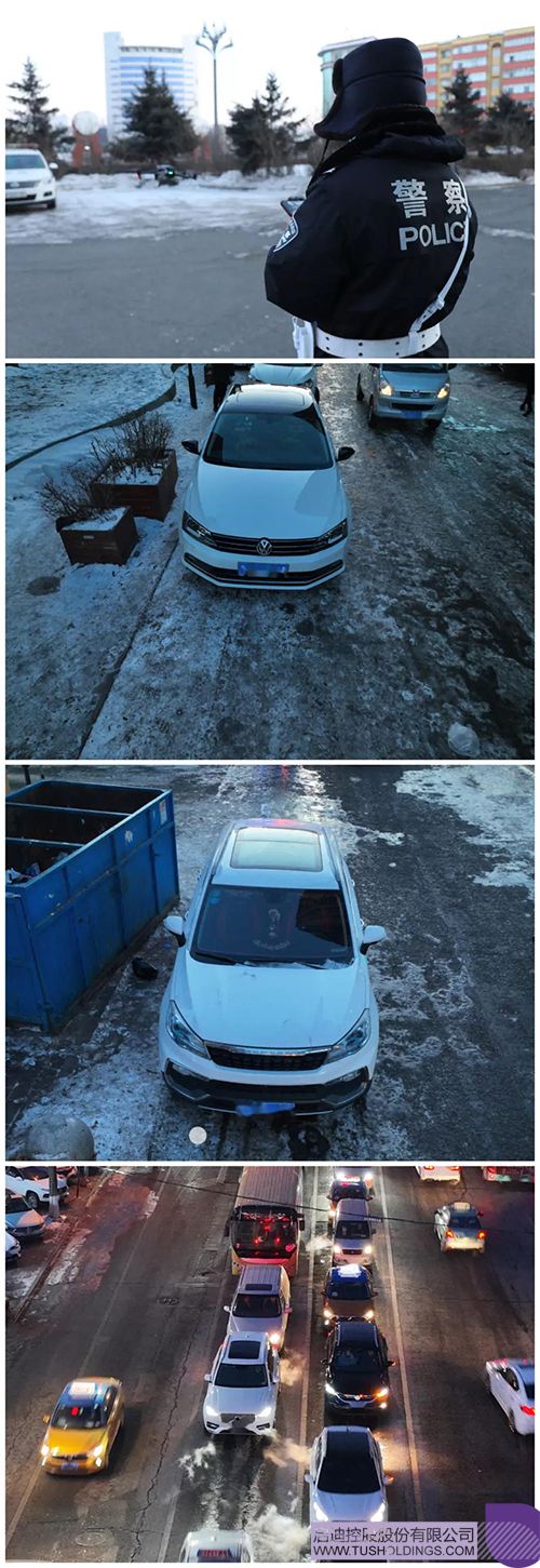 1643516793608482.jpg 5c.jpg