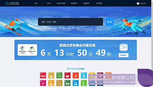 1644382301707989.jpg 2c.jpg