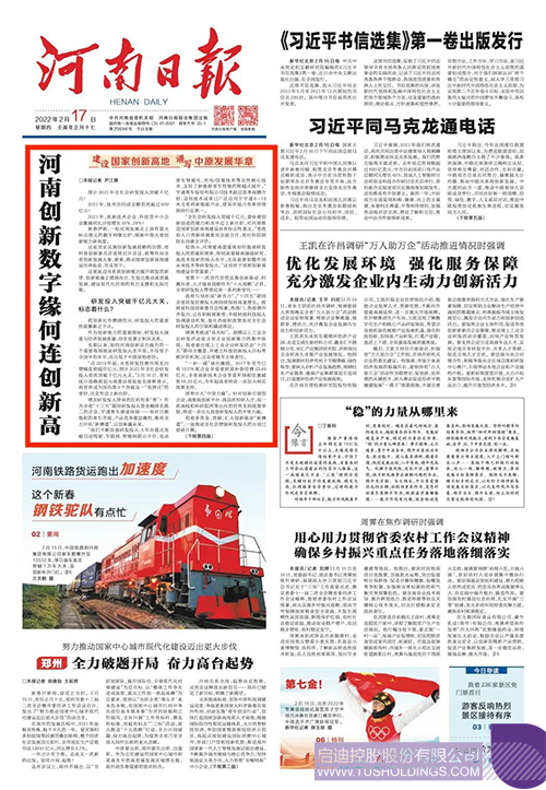 1645076905473555.jpg 1c.jpg