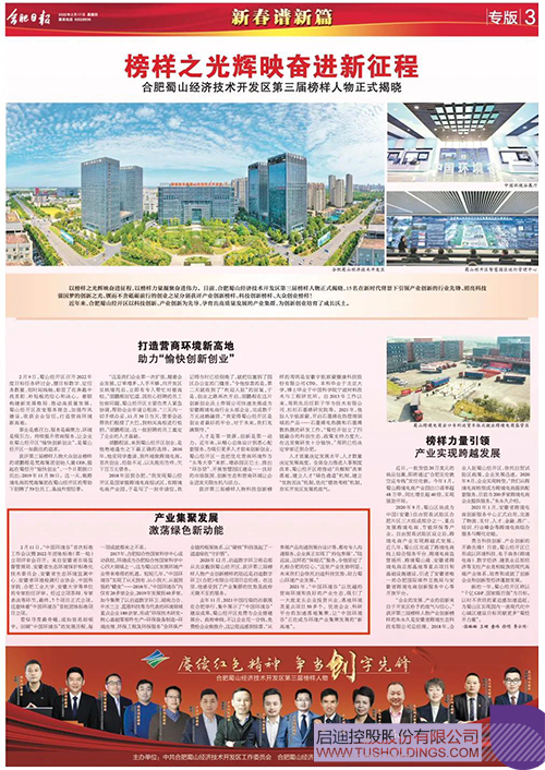 1645077296352022.jpg 2c.jpg