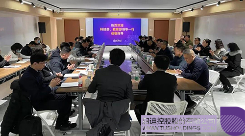 1645509231177455.jpg 微信圖片_20220222133142c.jpg