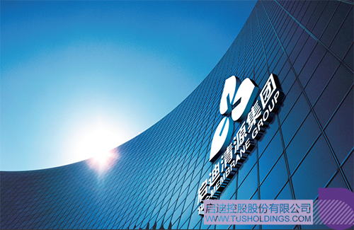 1645598479145041.jpg 微信圖片_20220223143723c.jpg