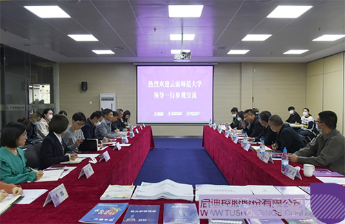 1649825418369882.jpg 微信圖片_20220413124647c.jpg