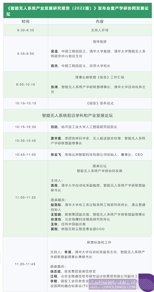 1650854953601229.jpg 未標題-5c.jpg