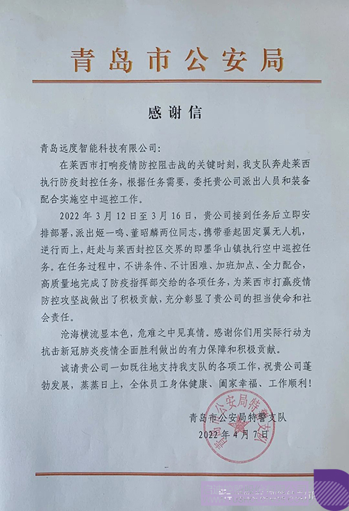 1651384717815770.jpg 2c.jpg