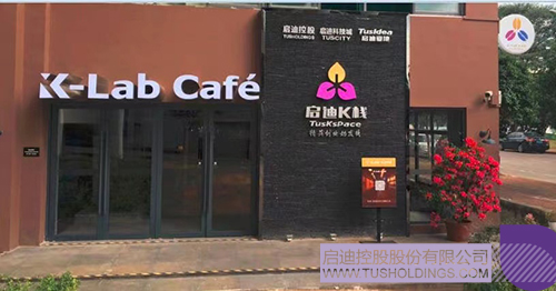 1653303716983626.jpg 3c.jpg